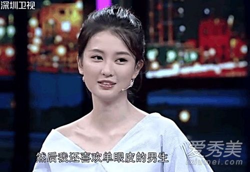 乔欣是有名的富二代(乔欣富二代身份坐实) 乔欣是有名的富二代(乔欣富二代身份坐实)