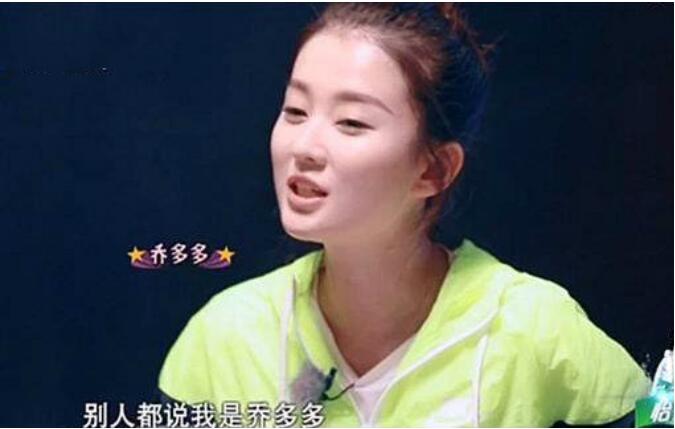 乔欣是有名的富二代(乔欣富二代身份坐实) 乔欣是有名的富二代(乔欣富二代身份坐实)