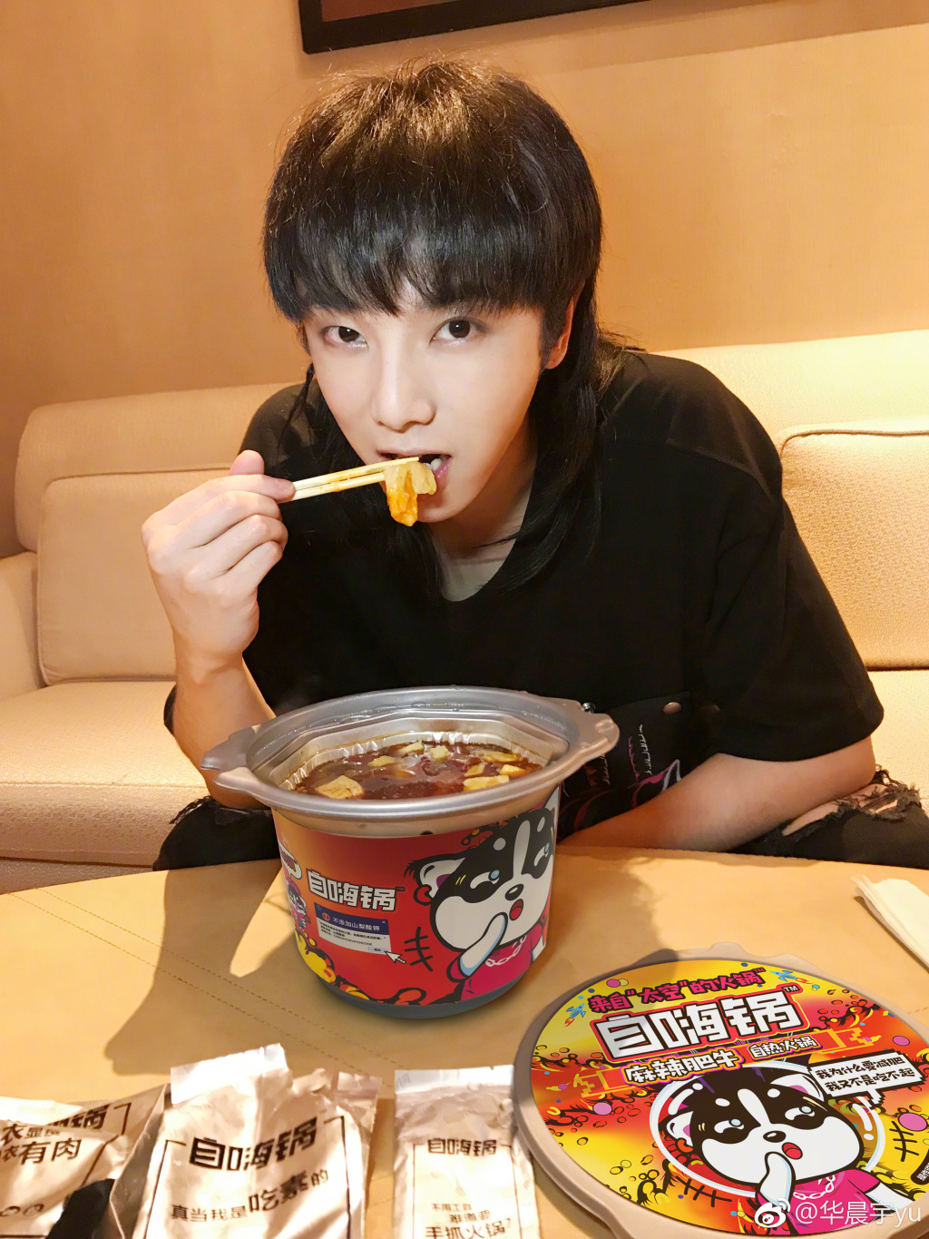 华晨宇粉丝战斗力恐怖(华晨宇圈粉)