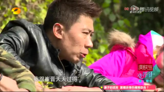 崔晋的爸爸多有钱身价多少?崔晋父母后来复 崔晋的爸爸多有钱身价多少?崔晋父母后来复