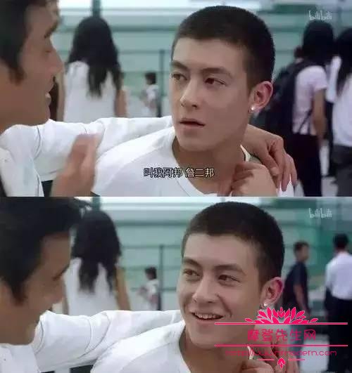 李灿森为什么和陈冠希齐名