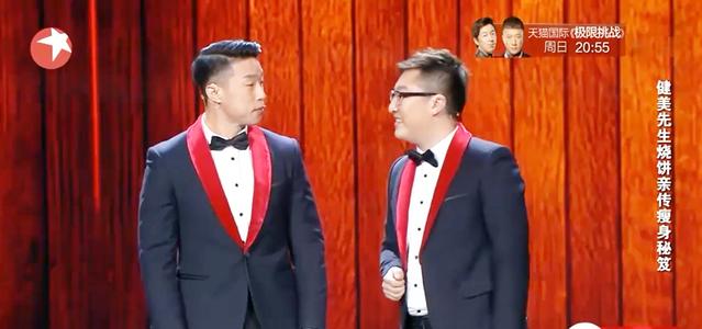 为什么烧饼穿西服演出(烧饼还演出吗)