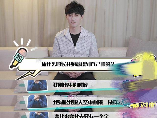 张雨剑为什么叫F君、骆骆(张雨剑骆哥)