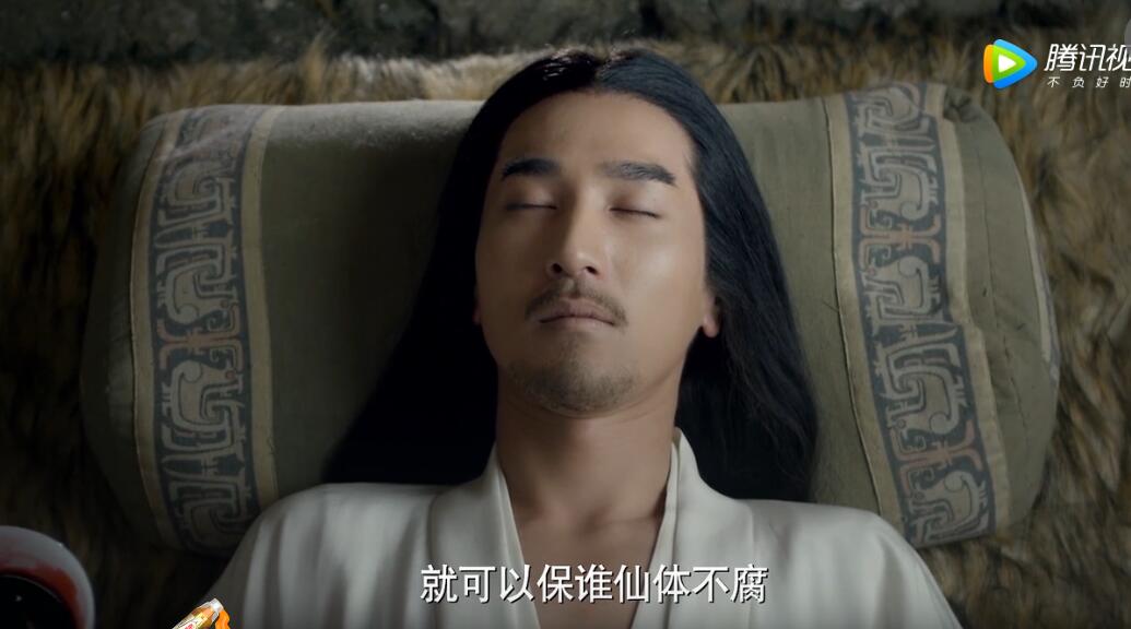 墨渊为什么帮白浅渡劫挨天雷?墨渊的结局死(白浅断尾救墨渊) 墨渊为什么帮白浅渡劫挨天雷?墨渊的结局死(白浅断尾救墨渊)