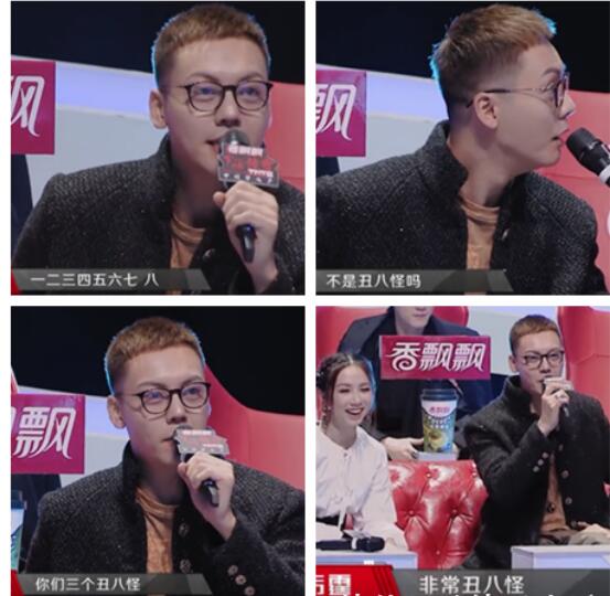 陈伟霆为什么叫海豹