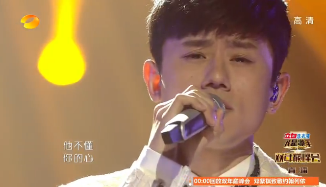 洪涛为什么道歉张杰？洪涛是不是同性恋站<