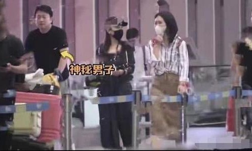 杨蓉经纪公司声明发生了什么事情(杨蓉所属公司)