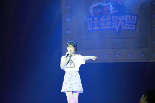 吐丝联盟小米胸太平、平胸是哪一期？吐丝联