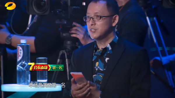 洪涛为什么道歉张杰？洪涛是不是同性恋站<