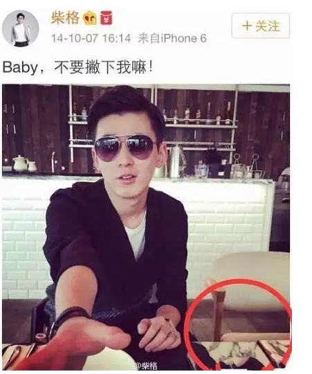 何炅郭品超是什么关系?为什么都说何炅是g 何炅郭品超是什么关系?为什么都说何炅是g