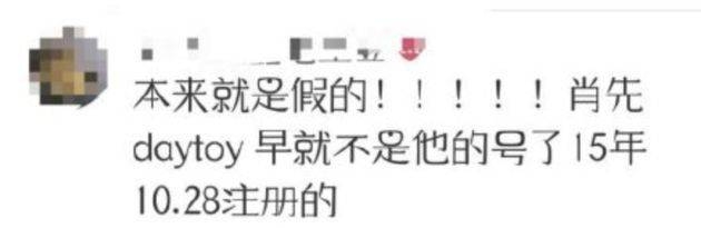 谈莉娜竟然是中印混血儿(谈莉娜血统) 谈莉娜竟然是中印混血儿(谈莉娜血统)