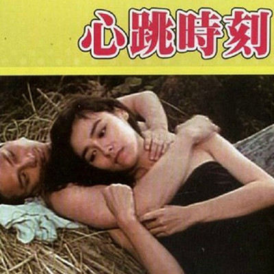 朱宝意现在的样子照片(朱宝意老公是谁)