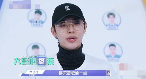 木子洋欺负灵超打灵超屁股视频