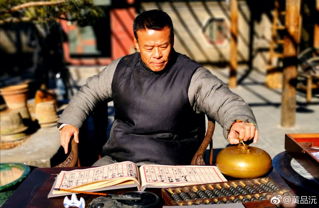 黄品沅有没有老婆(黄品沅照片) 黄品沅有没有老婆(黄品沅照片)