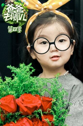 崔雅涵的爸爸妈妈是谁？阿拉蕾和董力不亲热(阿拉蕾和董力什么关系)