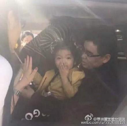 崔雅涵的爸爸妈妈是谁？阿拉蕾和董力不亲热(阿拉蕾和董力什么关系)