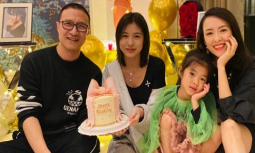 汪峰和章子怡什么时候离的婚(汪峰与章子怡是几婚) 汪峰和章子怡什么时候离的婚(汪峰与章子怡是几婚)