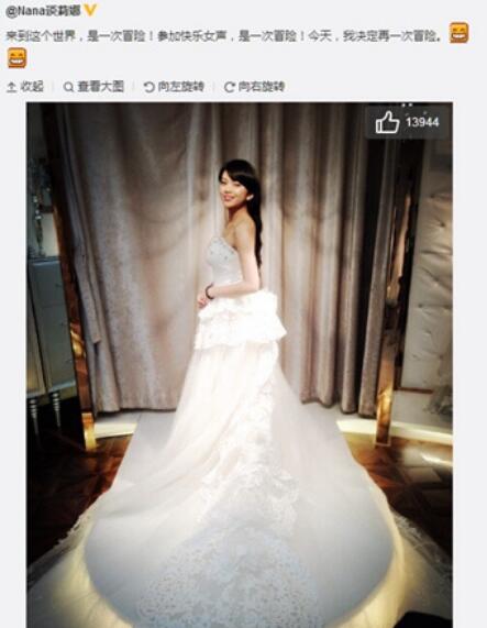 谈莉娜竟然是中印混血儿(谈莉娜血统) 谈莉娜竟然是中印混血儿(谈莉娜血统)