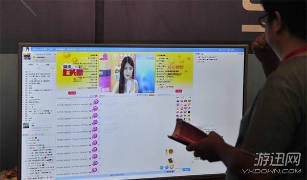 美女主播热舞慢摇视频