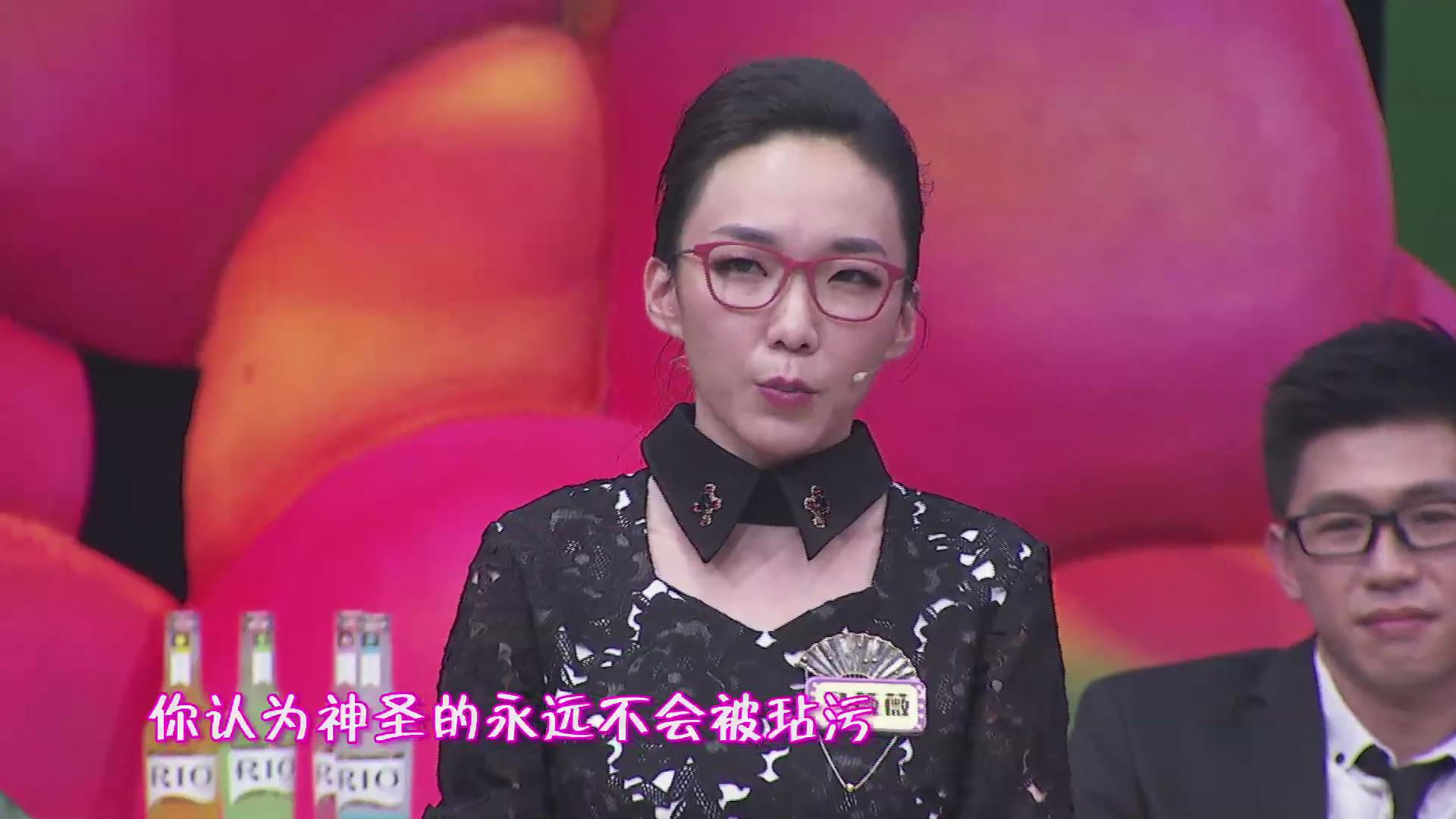 奇葩说马薇薇撕姜思达是哪一期?马薇薇现任