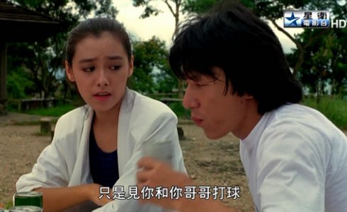 朱宝意现在的样子照片(朱宝意老公是谁)