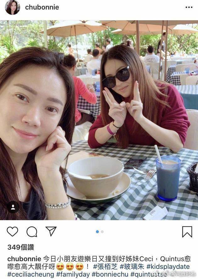 离婚后陈冠希为什么不娶张柏芝?张柏芝有人 离婚后陈冠希为什么不娶张柏芝?张柏芝有人