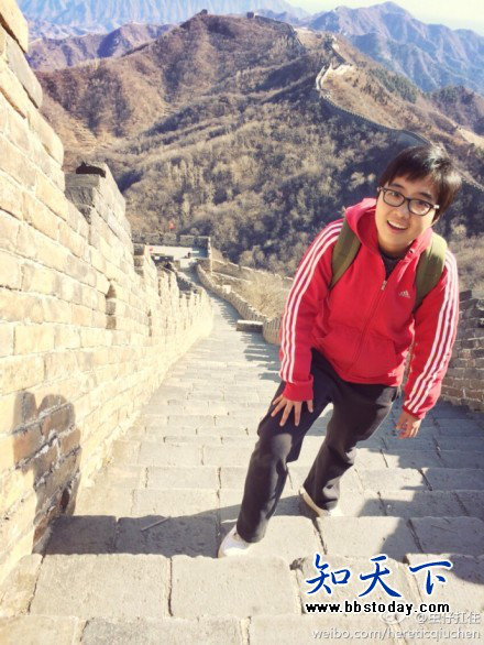 邱晨为什么叫走地鸡 邱晨为什么叫走地鸡