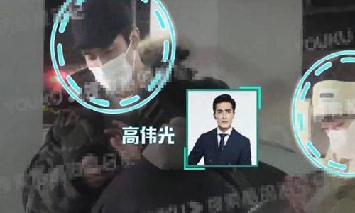 高伟光今日最新消息(高伟光近期)