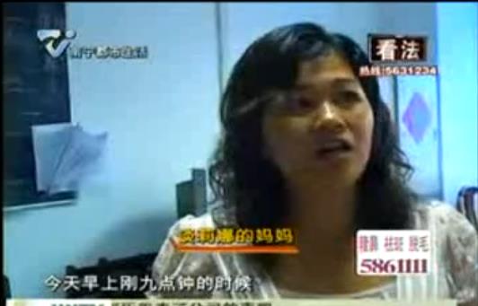 谈莉娜竟然是中印混血儿(谈莉娜血统) 谈莉娜竟然是中印混血儿(谈莉娜血统)