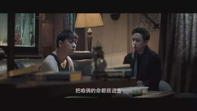 白夜追凶是在哪个城市拍的？白夜追凶为什么(白夜追凶是哪年拍的)