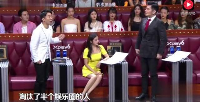 钱枫为什么胖了那么多？钱枫的火锅店叫什么