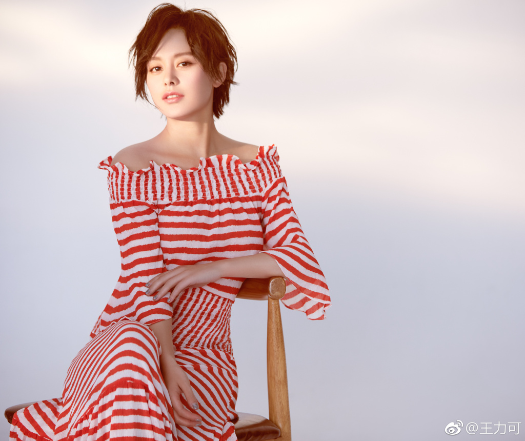 王力可老公是华业汉吗?王力可和王缓可哪个