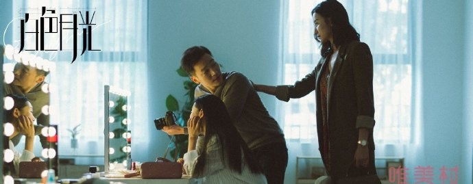 如何看待高晓松批梁植？奇葩说高晓松批梁植