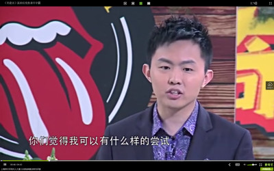 如何看待高晓松批梁植？奇葩说高晓松批梁植