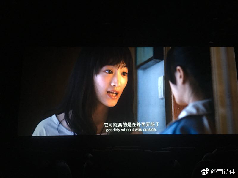 黄诗佳素颜越来越丑了吗(黄诗佳最好看的照片) 黄诗佳素颜越来越丑了吗(黄诗佳最好看的照片)