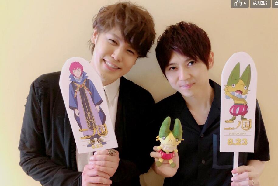 宫野真守为什么叫maomo、人夫(miyabi宫野真守)