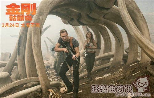 金刚骷髅岛是不是老版金刚电影的续集？金刚(金刚骷髅岛里面的金刚是第一部的吗)