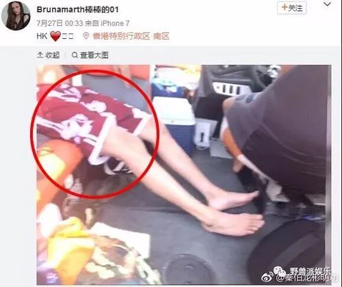 陈伟霆属于什么脸型？陈伟霆巴西模特女友照(陈伟霆的脸型属于什么脸型)