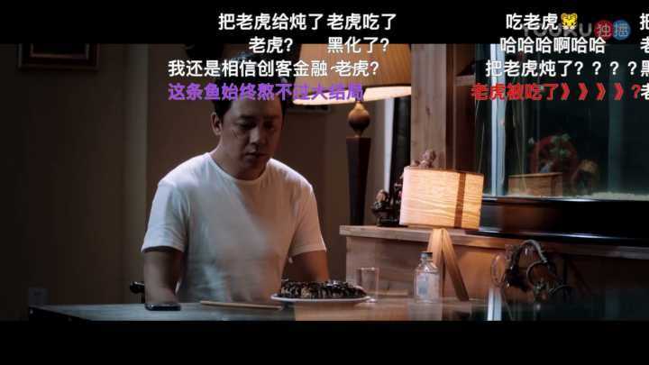 白夜追凶是在哪个城市拍的？白夜追凶为什么(白夜追凶是哪年拍的)