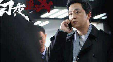 白夜追凶是在哪个城市拍的？白夜追凶为什么(白夜追凶是哪年拍的)