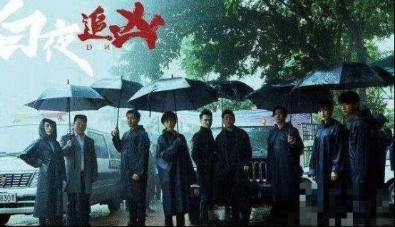 白夜追凶是在哪个城市拍的?白夜追凶为什么(白夜追凶是哪年拍的)