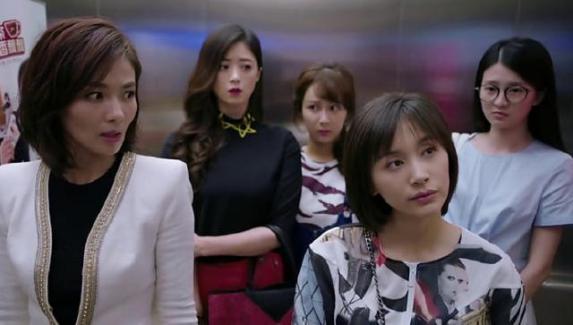 欢乐颂曲筱绡家里怎么破产了?曲筱绡开的车(欢乐颂曲筱绡做生意)