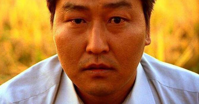 宋康昊为什么叫宋大饼