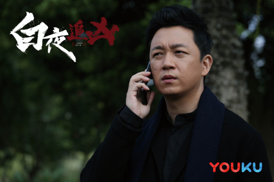 白夜追凶是在哪个城市拍的？白夜追凶为什么(白夜追凶是哪年拍的)