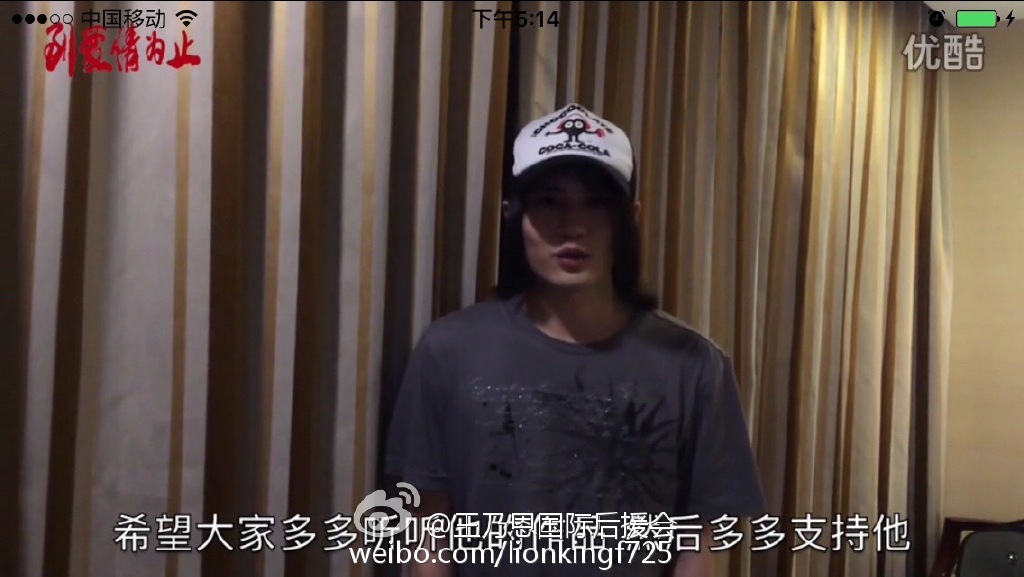 王乃恩为什么喜欢戴帽子 王乃恩为什么喜欢戴帽子