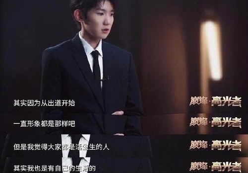 赵英俊和雪村是什么关系?赵英俊第三者插足(赵英俊和雪村啥关系) 赵英俊和雪村是什么关系?赵英俊第三者插足(赵英俊和雪村啥关系)