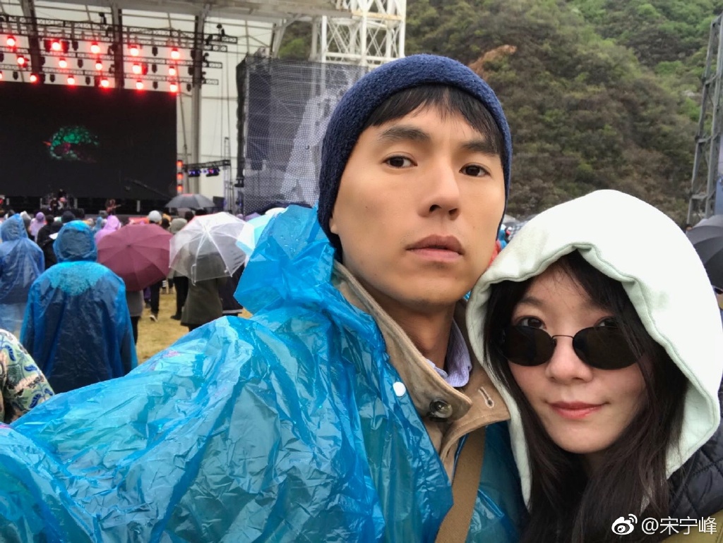 宋宁峰演技怎么样(宋宁峰演员个人资料) 宋宁峰演技怎么样(宋宁峰演员个人资料)