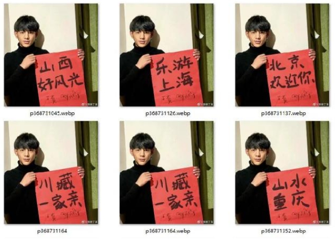 全国各地都在邀请丁真引热议(丁真火了对家乡的影响)