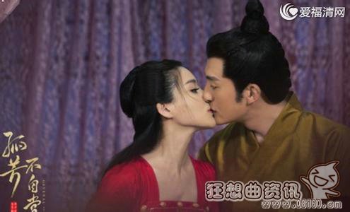 孤芳不自赏楚北捷最后的结局是什么？孤芳不(孤芳不自赏楚北捷和皇上相认)