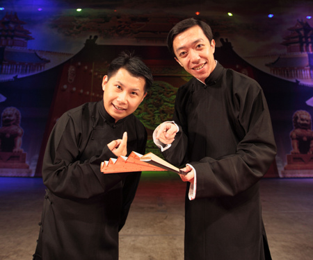 何云伟是不是郭德纲的徒弟？何云伟和李菁关